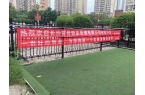 喜報(bào)！??！